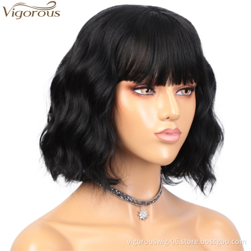 Vigorous Short Wavy Wig with Bangs for Black Women Synthetic Natural Black Hair Heat Resistant Fiber Bob Wigs